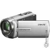 Сдать Sony DCR-SX45E и получить скидку на новые видеокамеры