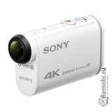 Сдать Sony FDR-X1000VR и получить скидку на новые видеокамеры