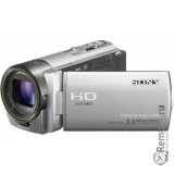 Сдать Sony HDR-CX130E и получить скидку на новые видеокамеры