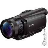 Сдать Sony HDR-CX900E и получить скидку на новые видеокамеры