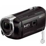 Сдать Sony HDR-PJ240E и получить скидку на новые видеокамеры