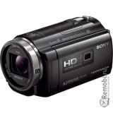 Сдать Sony HDR-PJ530E и получить скидку на новые видеокамеры