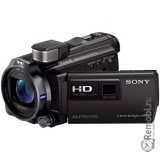 Замена светодиодов для Sony HDR-PJ790VE