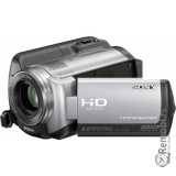 Сдать Sony HDR-XR100E и получить скидку на новые видеокамеры