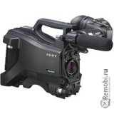 Сдать Sony HXC-D70L и получить скидку на новые видеокамеры