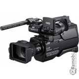 Сдать Sony HXR-MC1500P и получить скидку на новые видеокамеры