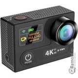 Сдать X-Try XTC220B и получить скидку на новые видеокамеры
