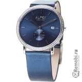 Сдать Alfex 5732-904 и получить скидку на новые часы