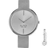 Сдать Alfex 5748-191 и получить скидку на новые часы