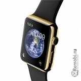 Ремонт часов Apple Watch Edition - Сервисный центр Remobi