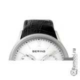 Сдать Bering 11839-404 и получить скидку на новые часы