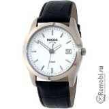 Сдать Boccia 3548-01 и получить скидку на новые часы
