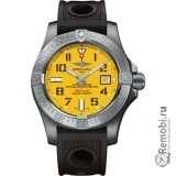 Сдать Breitling A1733110/I519/200S и получить скидку на новые часы