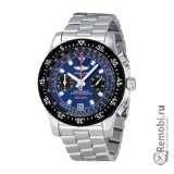 Сдать Breitling A2736423/C804/140A и получить скидку на новые часы