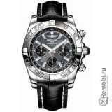 Сдать Breitling AB011012/F546/743P и получить скидку на новые часы