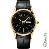 Сдать Calvin Klein K22135.20 и получить скидку на новые часы