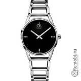 Сдать Calvin Klein K3G231.2S и получить скидку на новые часы