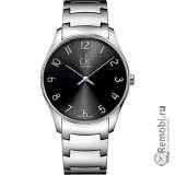 Сдать Calvin Klein K4D211.4X и получить скидку на новые часы