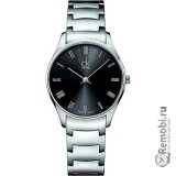 Сдать Calvin Klein K4D221.4Y и получить скидку на новые часы