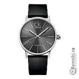 Сдать Calvin Klein K76211.07 и получить скидку на новые часы
