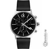 Сдать Calvin Klein K76271.07 и получить скидку на новые часы