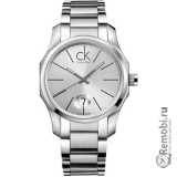 Сдать Calvin Klein K77411.26 и получить скидку на новые часы