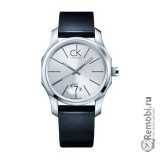 Сдать Calvin Klein K77411.41 и получить скидку на новые часы
