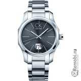 Сдать Calvin Klein K77411.61 и получить скидку на новые часы