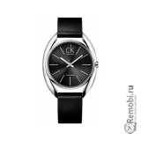Сдать Calvin Klein K91221.07 и получить скидку на новые часы