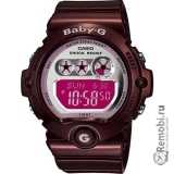 Сдать CASIO BG-6900-4E и получить скидку на новые часы