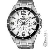 Сдать CASIO EFR-553D-7B и получить скидку на новые часы