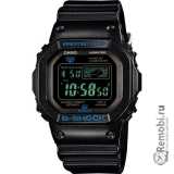 Сдать CASIO GB-5600AA-A1E и получить скидку на новые часы