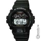 Сдать CASIO GW-6900-1E и получить скидку на новые часы