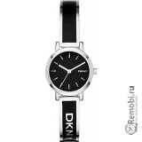 Сдать DKNY NY2357 и получить скидку на новые часы