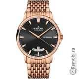 Сдать EDOX 83015-37RMNIR и получить скидку на новые часы