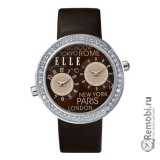 Сдать Elle 20038S05N и получить скидку на новые часы