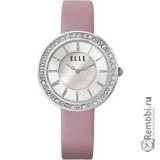 Сдать Elle 20270S02N и получить скидку на новые часы