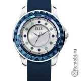 Сдать Elle 20272S02N и получить скидку на новые часы
