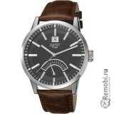 Сдать Esprit ES103651001 и получить скидку на новые часы