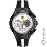 Регулировка точности хода часов для Ferrari 830024