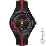 Чистка часов для Ferrari 830160