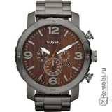 Сдать Fossil JR1355 и получить скидку на новые часы