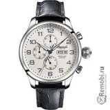Сдать Ingersoll IN3900SL и получить скидку на новые часы