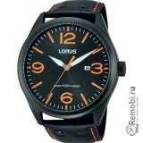 Сдать Lorus RH961DX9 и получить скидку на новые часы
