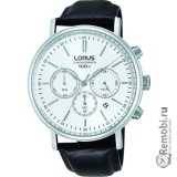 Сдать Lorus RT341DX9 и получить скидку на новые часы