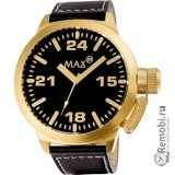 Сдать Max XL 5-max333 и получить скидку на новые часы