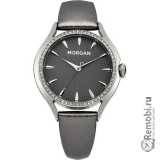 Сдать Morgan M1235B и получить скидку на новые часы