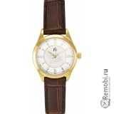 Сдать Московский ювелирный завод W2013-S0124L-001 и получить скидку на новые часы