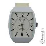 Сдать OMAX SGL0192-P03 и получить скидку на новые часы