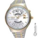 Чистка часов для Orient 2EU00000W